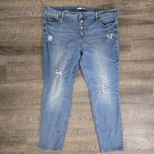 Old Navy Women's Distressed Blue Jeans